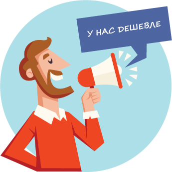 Рекламные уловки при продаже натяжных потолков
